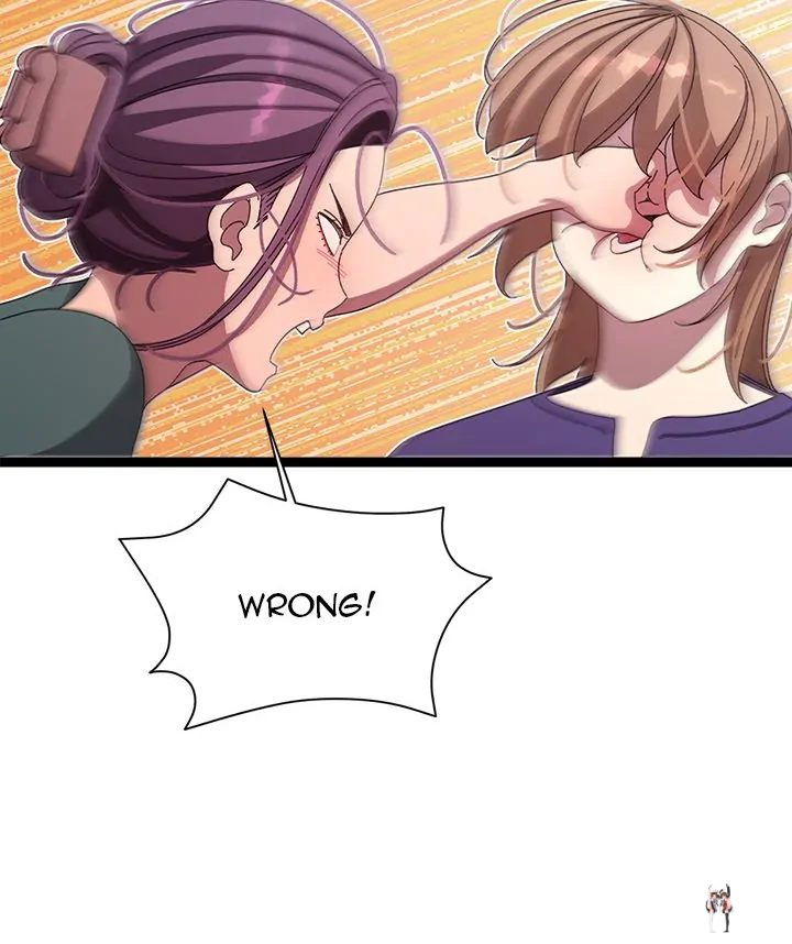 From Weakling to Nemesis From Weakling to Nemesis Chapter 6 - Page 80