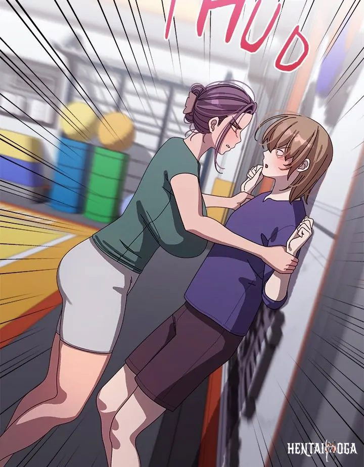 From Weakling to Nemesis From Weakling to Nemesis Chapter 6 - Page 84