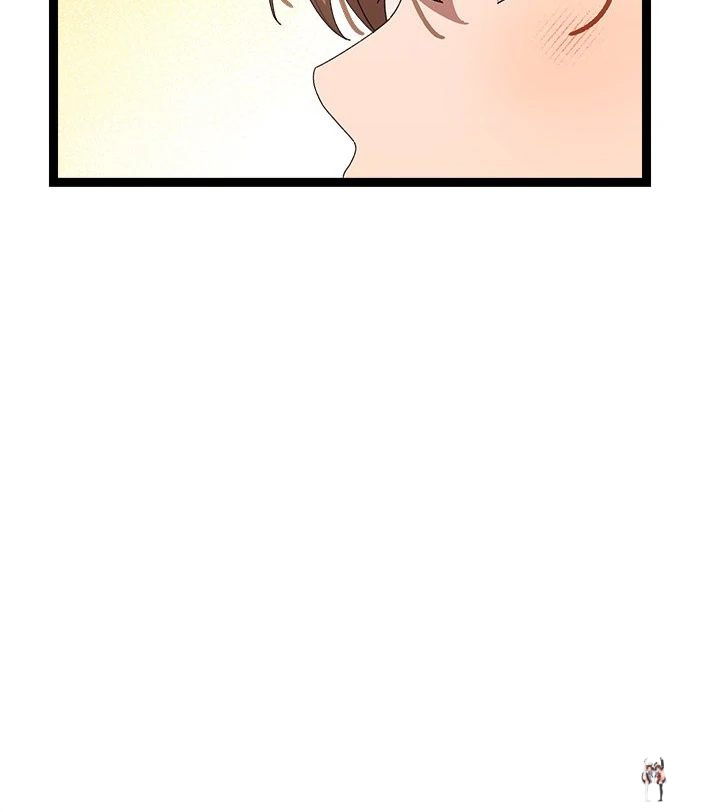 From Weakling to Nemesis From Weakling to Nemesis Chapter 6 - Page 93