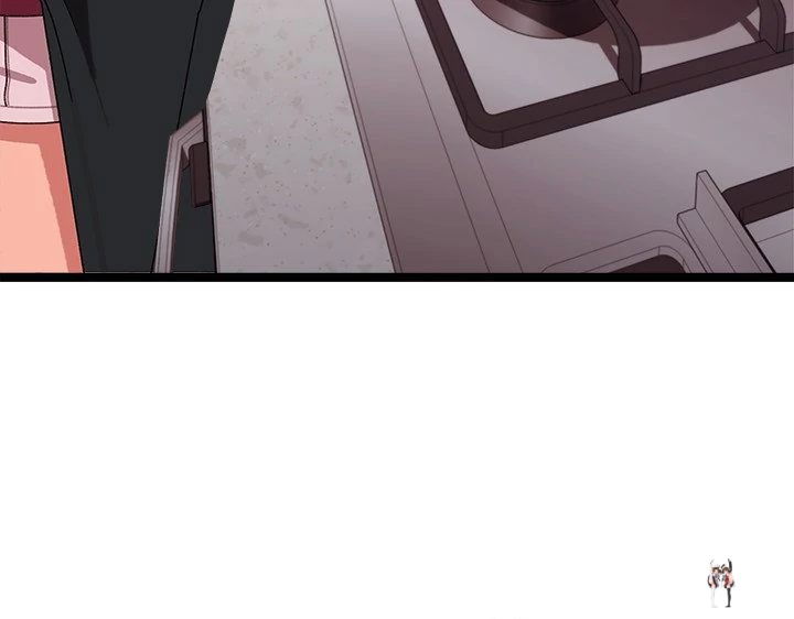 From Weakling to Nemesis From Weakling to Nemesis Chapter 5 - Page 32