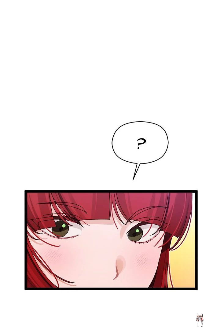 From Weakling to Nemesis From Weakling to Nemesis Chapter 5 - Page 48