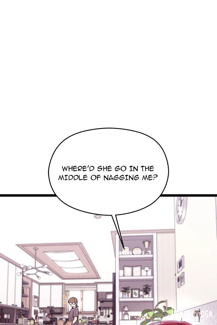 From Weakling to Nemesis From Weakling to Nemesis Chapter 5 - Page 49