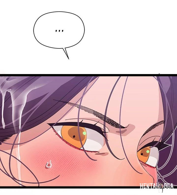 From Weakling to Nemesis From Weakling to Nemesis Chapter 5 - Page 88