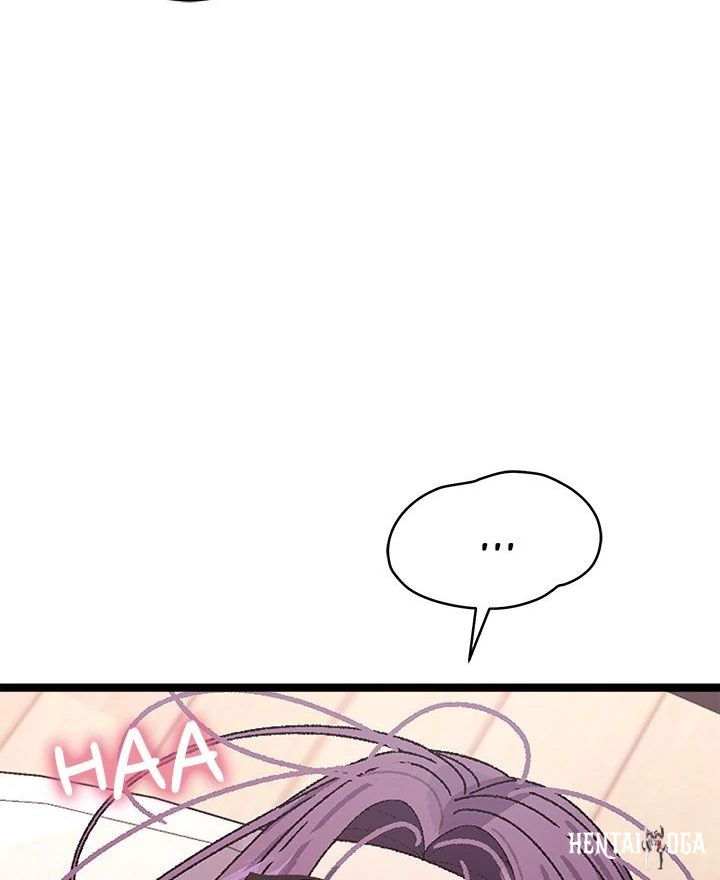 From Weakling to Nemesis From Weakling to Nemesis Chapter 4 - Page 132