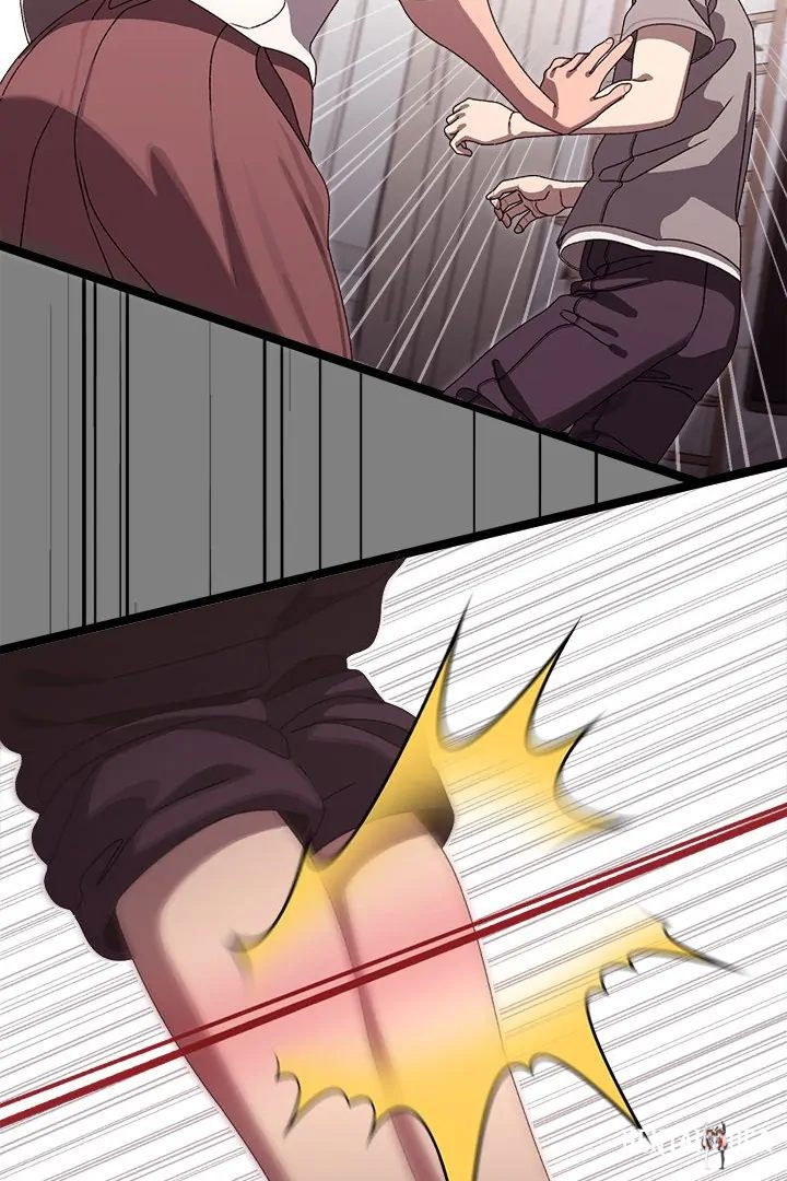 From Weakling to Nemesis From Weakling to Nemesis Chapter 4 - Page 15