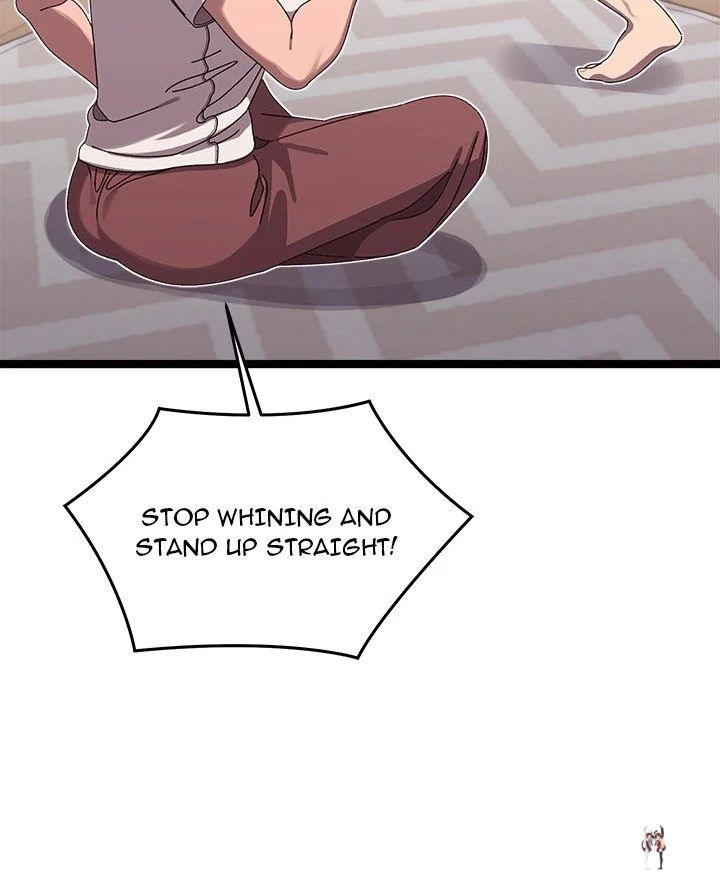 From Weakling to Nemesis From Weakling to Nemesis Chapter 4 - Page 18