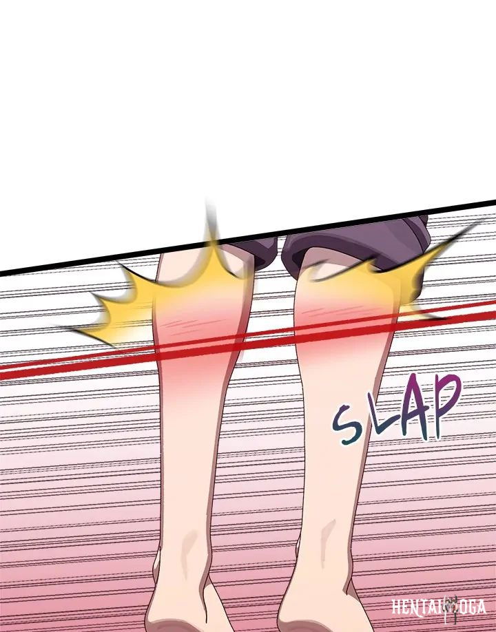 From Weakling to Nemesis From Weakling to Nemesis Chapter 4 - Page 21