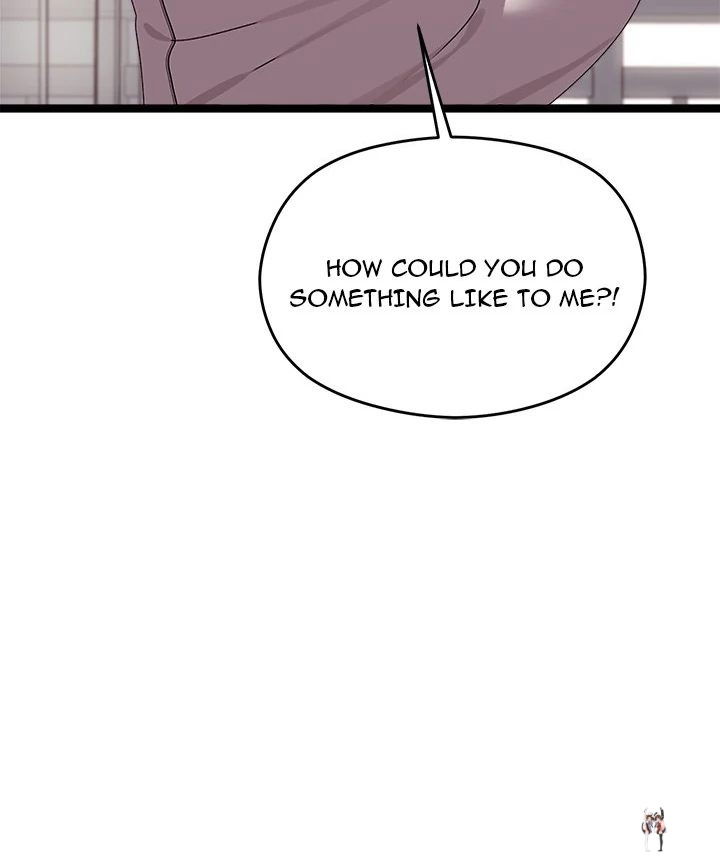 From Weakling to Nemesis From Weakling to Nemesis Chapter 4 - Page 26