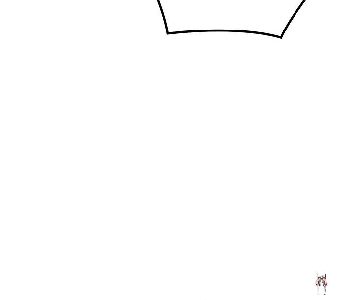 From Weakling to Nemesis From Weakling to Nemesis Chapter 4 - Page 35