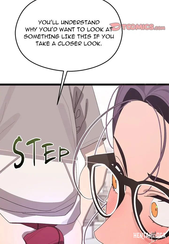 From Weakling to Nemesis From Weakling to Nemesis Chapter 4 - Page 43