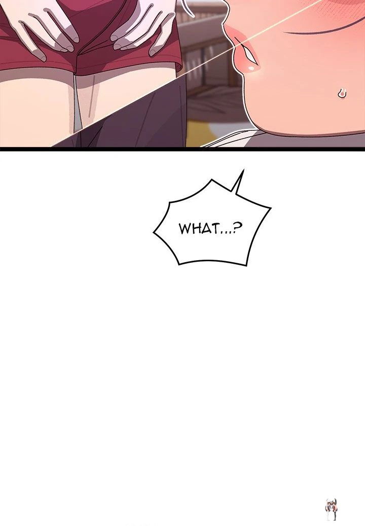 From Weakling to Nemesis From Weakling to Nemesis Chapter 4 - Page 44