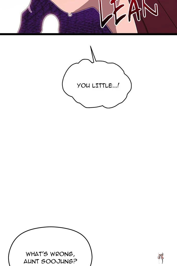 From Weakling to Nemesis From Weakling to Nemesis Chapter 4 - Page 46