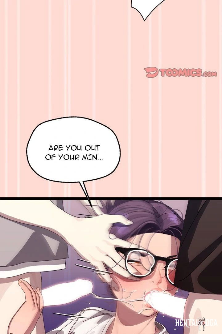 From Weakling to Nemesis From Weakling to Nemesis Chapter 4 - Page 68