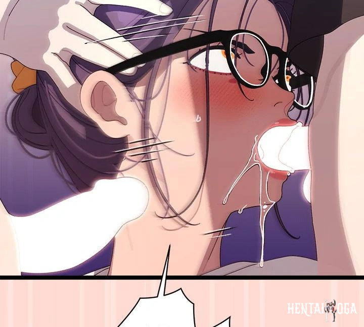 From Weakling to Nemesis From Weakling to Nemesis Chapter 4 - Page 70