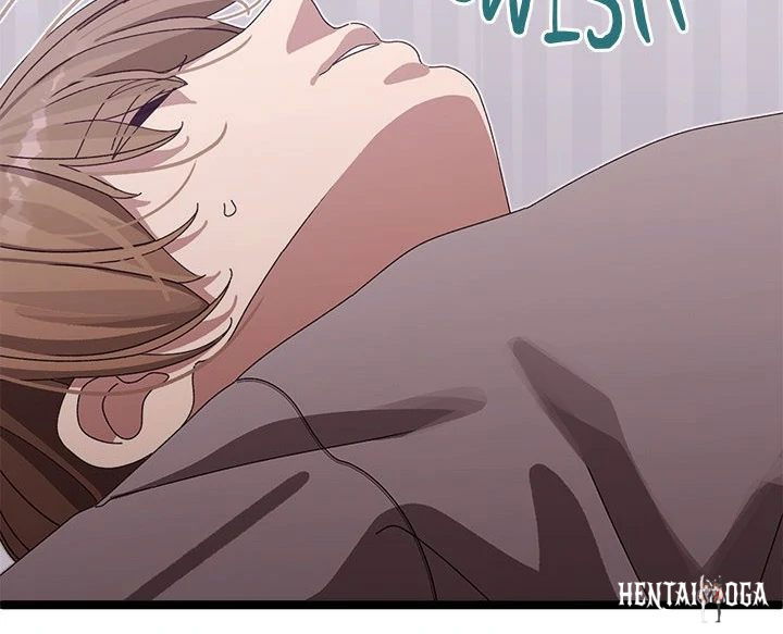 From Weakling to Nemesis From Weakling to Nemesis Chapter 3 - Page 120