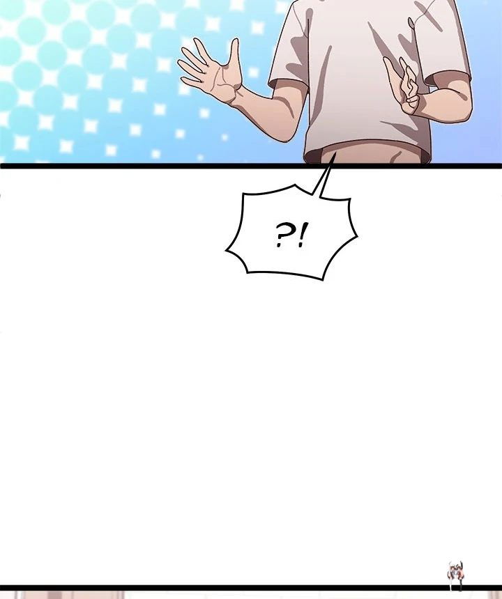 From Weakling to Nemesis From Weakling to Nemesis Chapter 3 - Page 35