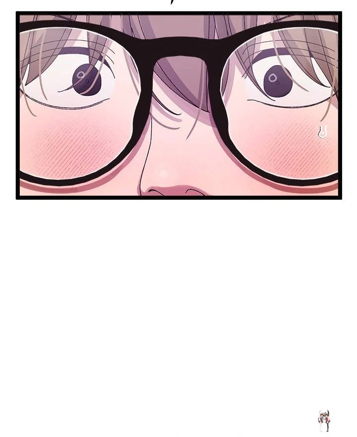 From Weakling to Nemesis From Weakling to Nemesis Chapter 3 - Page 54