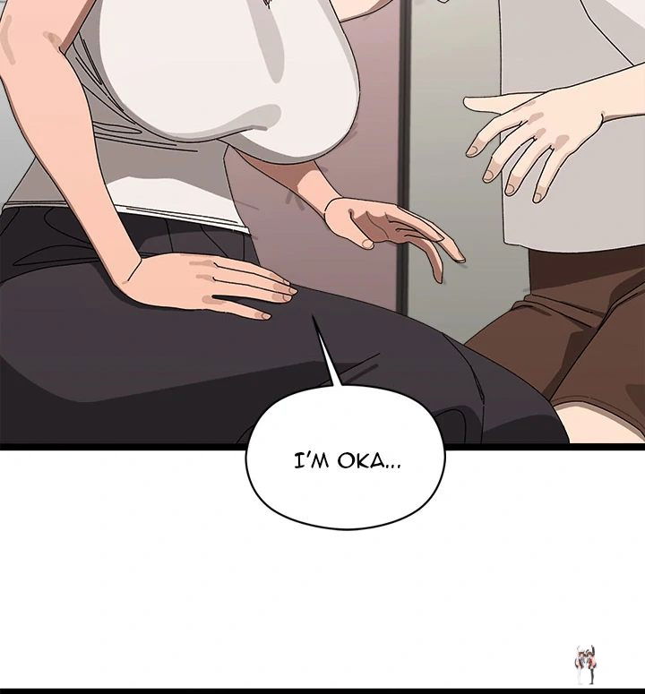 From Weakling to Nemesis From Weakling to Nemesis Chapter 2 - Page 131