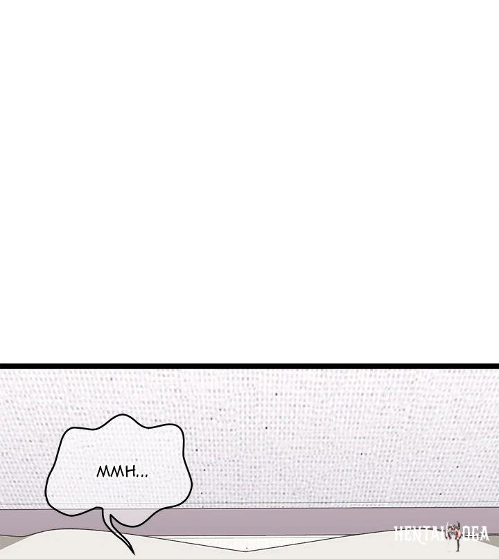 From Weakling to Nemesis From Weakling to Nemesis Chapter 2 - Page 136