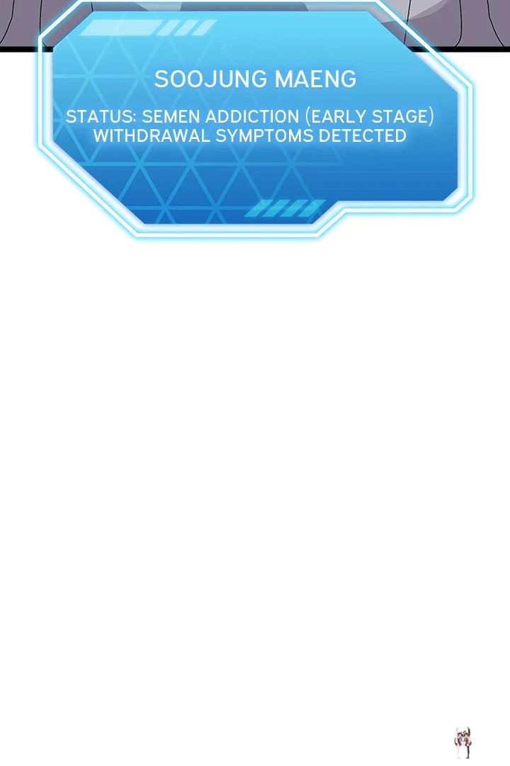 From Weakling to Nemesis From Weakling to Nemesis Chapter 2 - Page 138