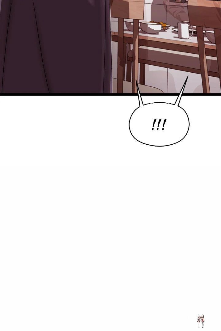 From Weakling to Nemesis From Weakling to Nemesis Chapter 2 - Page 52