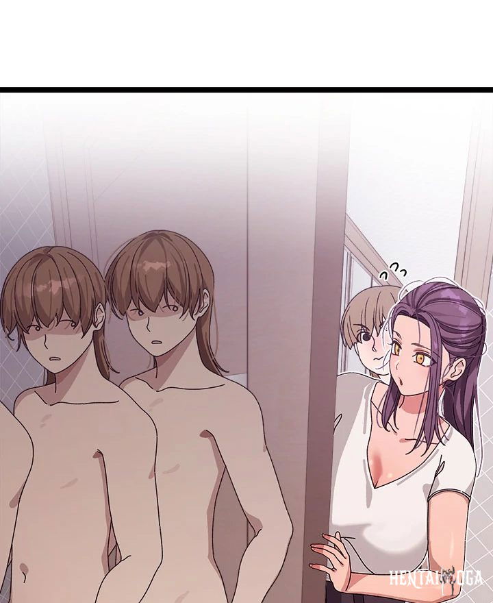 From Weakling to Nemesis From Weakling to Nemesis Chapter 2 - Page 63