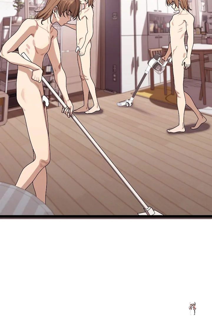 From Weakling to Nemesis From Weakling to Nemesis Chapter 2 - Page 81