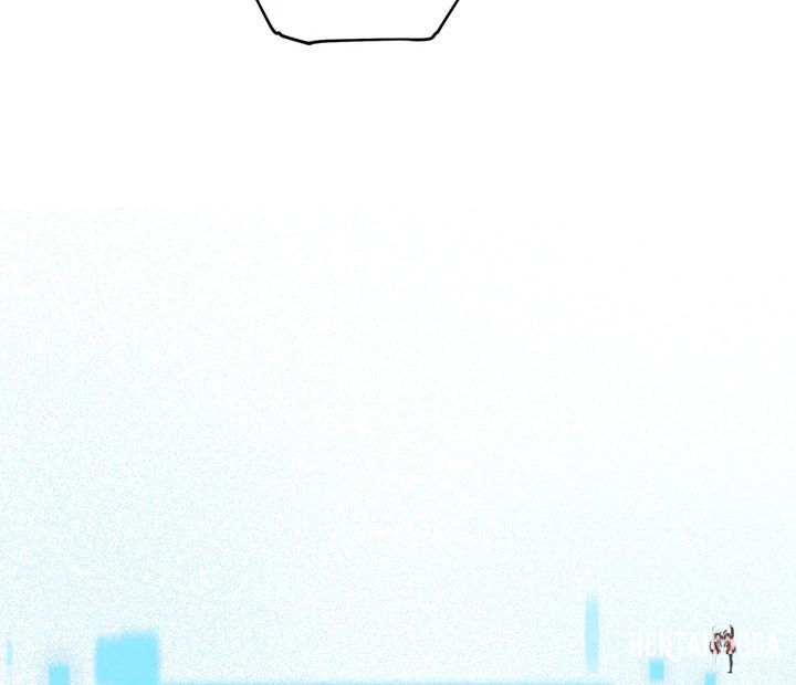 From Weakling to Nemesis From Weakling to Nemesis Chapter 1 - Page 108