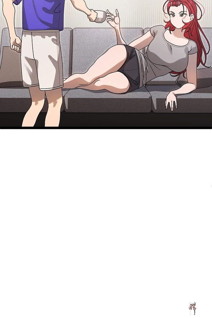 From Weakling to Nemesis From Weakling to Nemesis Chapter 1 - Page 14