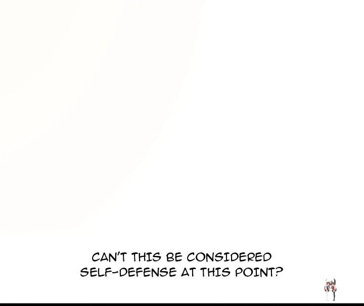 From Weakling to Nemesis From Weakling to Nemesis Chapter 1 - Page 199