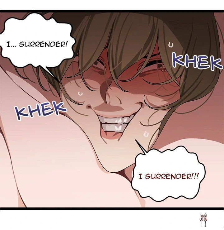 From Weakling to Nemesis From Weakling to Nemesis Chapter 1 - Page 20