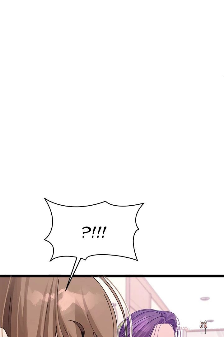 From Weakling to Nemesis From Weakling to Nemesis Chapter 1 - Page 210