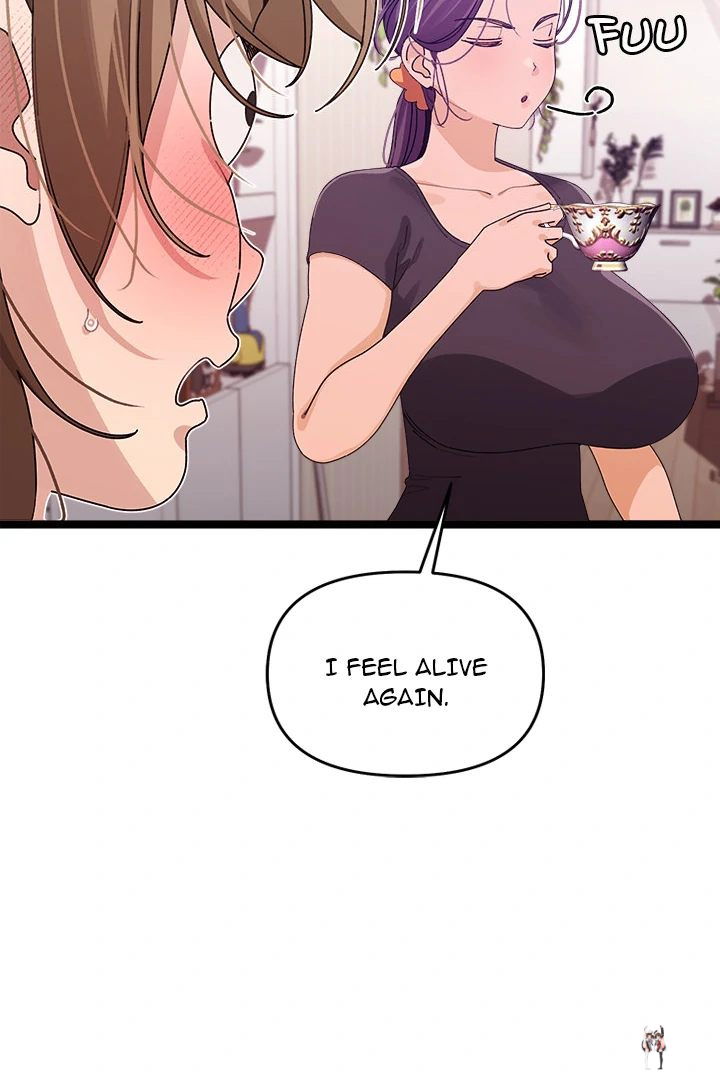 From Weakling to Nemesis From Weakling to Nemesis Chapter 1 - Page 211