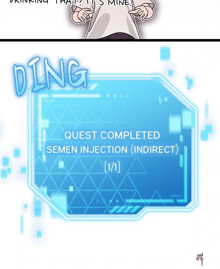 From Weakling to Nemesis From Weakling to Nemesis Chapter 1 - Page 213