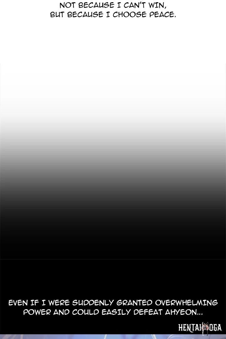 From Weakling to Nemesis From Weakling to Nemesis Chapter 1 - Page 45