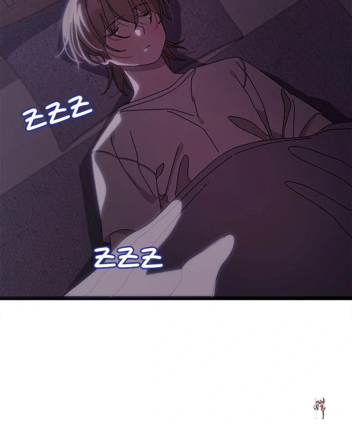 From Weakling to Nemesis From Weakling to Nemesis Chapter 1 - Page 58