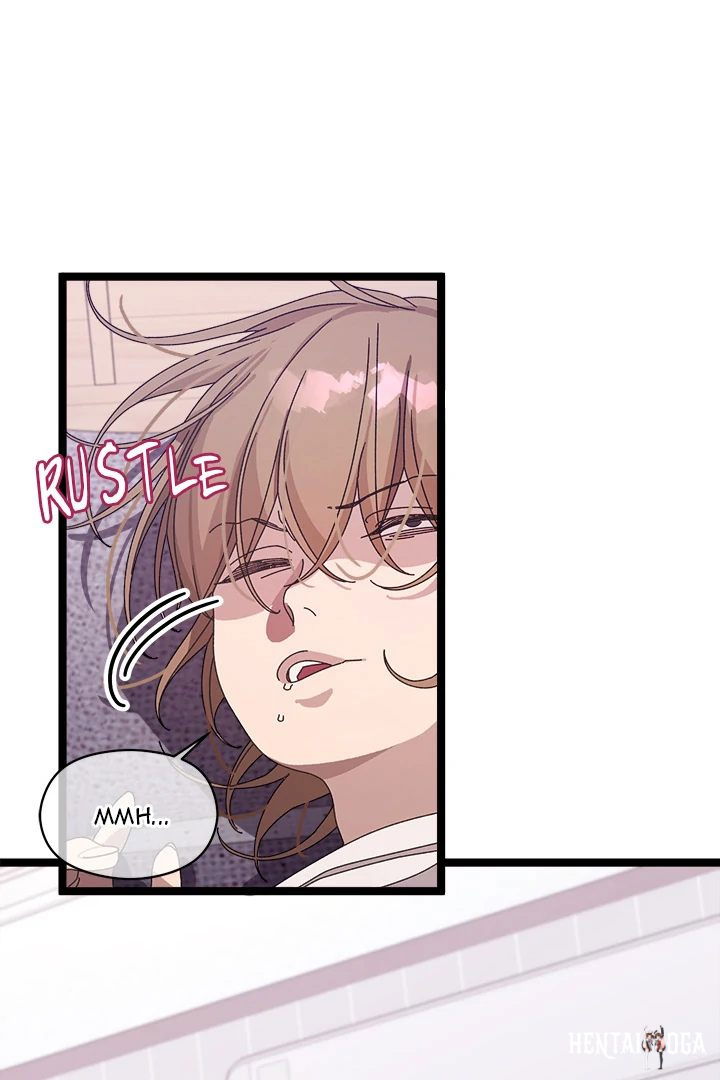 From Weakling to Nemesis From Weakling to Nemesis Chapter 1 - Page 85