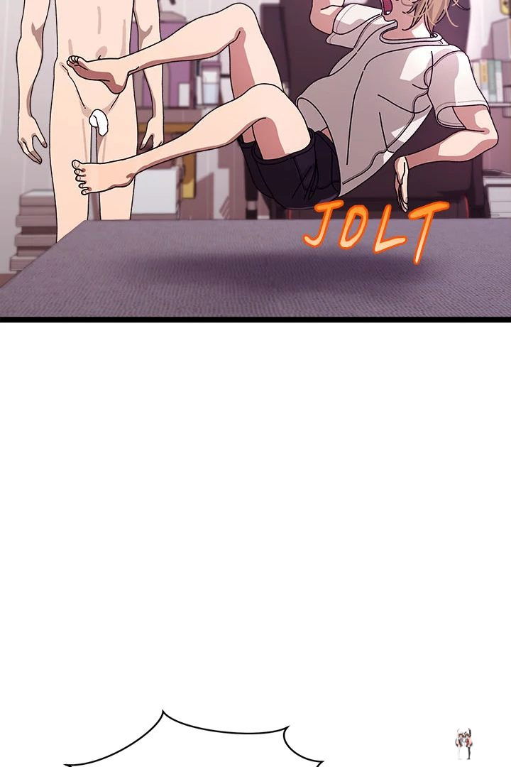 From Weakling to Nemesis From Weakling to Nemesis Chapter 1 - Page 96