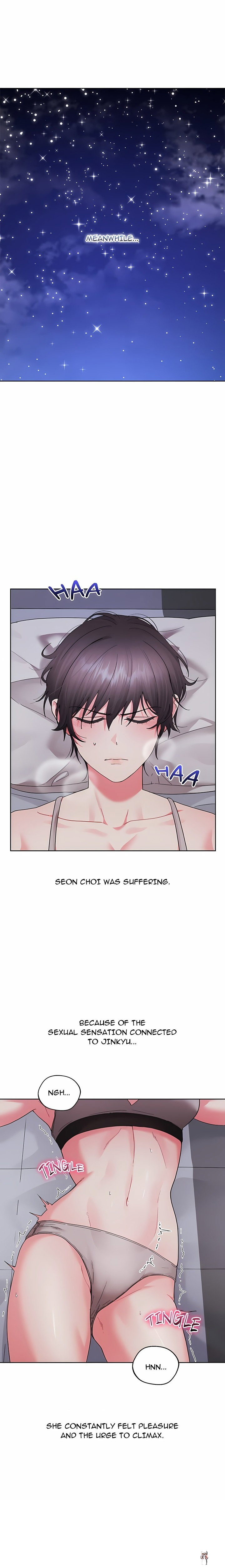 From Weakling to Nemesis From Weakling to Nemesis Chapter 40 - Страница 5