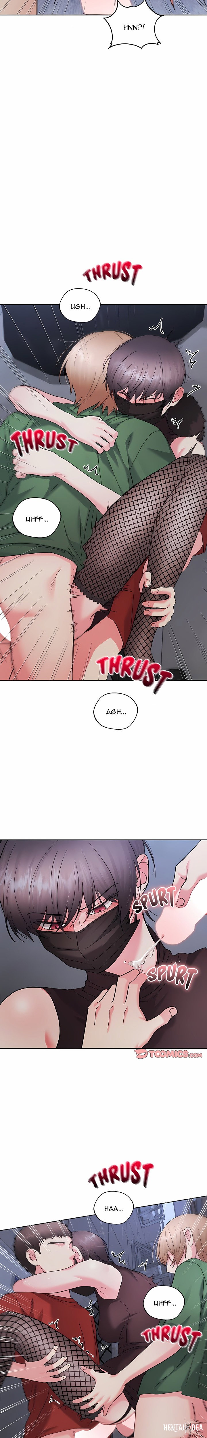 From Weakling to Nemesis From Weakling to Nemesis Chapter 42 - Página 19