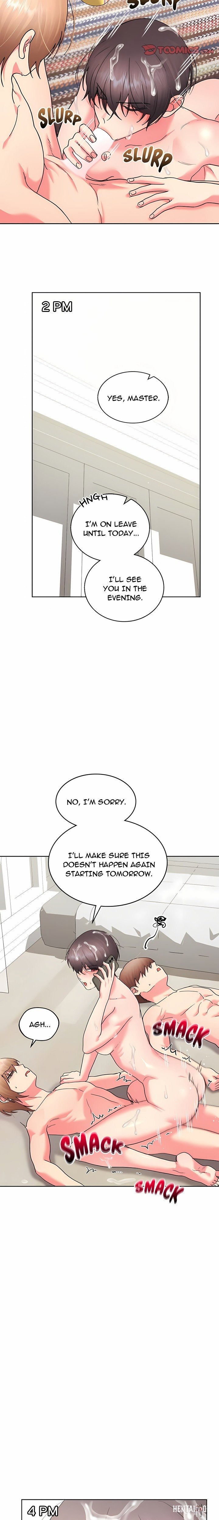 From Weakling to Nemesis From Weakling to Nemesis Chapter 43 - صفحة 5