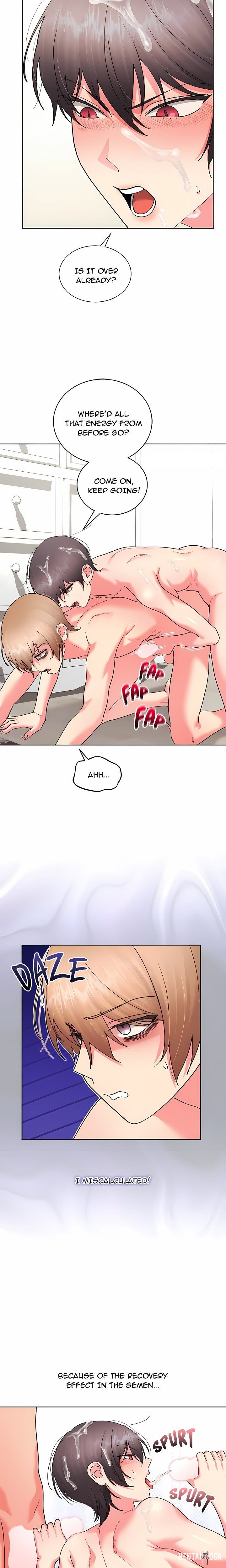 From Weakling to Nemesis From Weakling to Nemesis Chapter 43 - صفحة 6