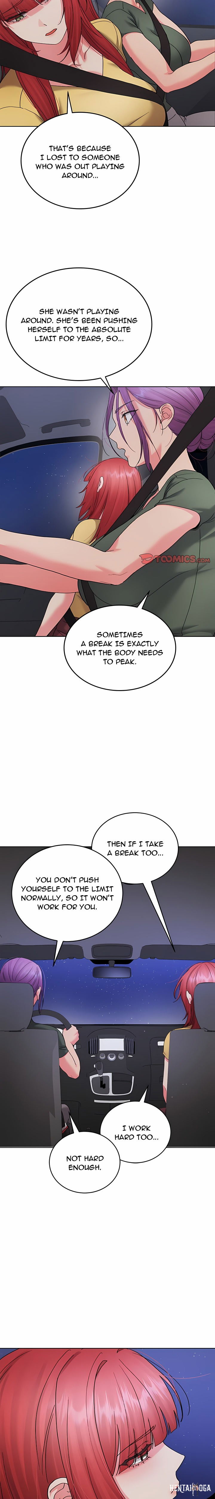 From Weakling to Nemesis From Weakling to Nemesis Chapter 44 - صفحة 16