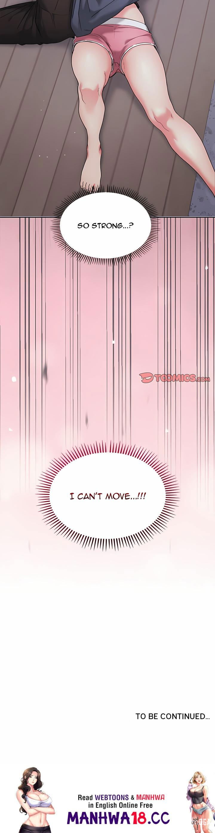 From Weakling to Nemesis From Weakling to Nemesis Chapter 44 - صفحة 22