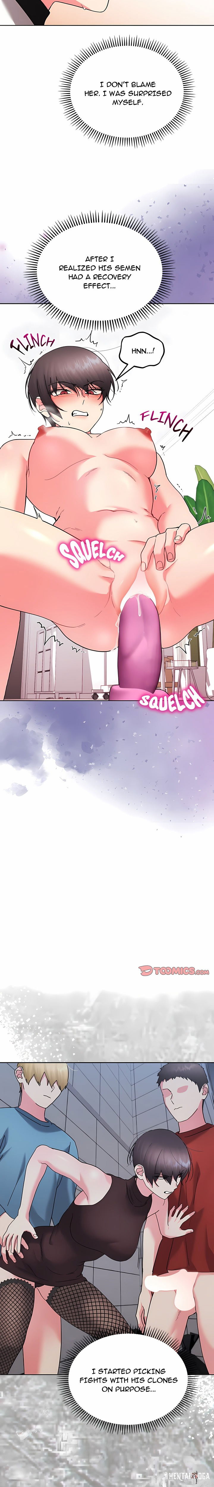 From Weakling to Nemesis From Weakling to Nemesis Chapter 44 - صفحة 9