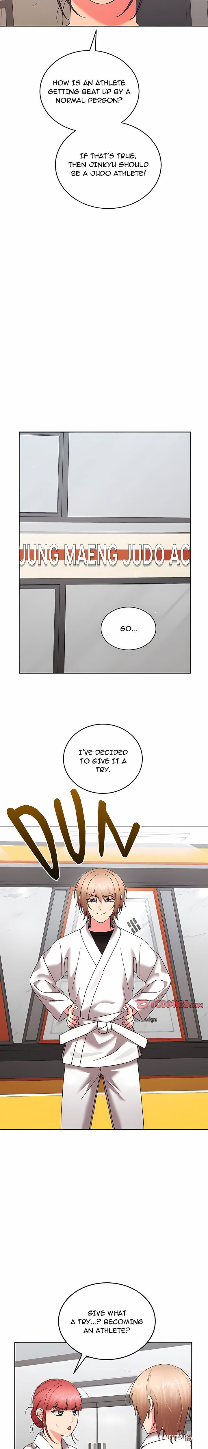 From Weakling to Nemesis From Weakling to Nemesis Chapter 45 - صفحة 14