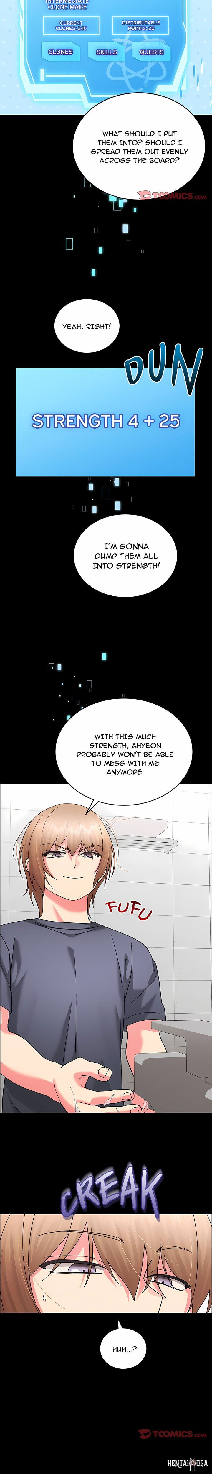 From Weakling to Nemesis From Weakling to Nemesis Chapter 45 - صفحة 7