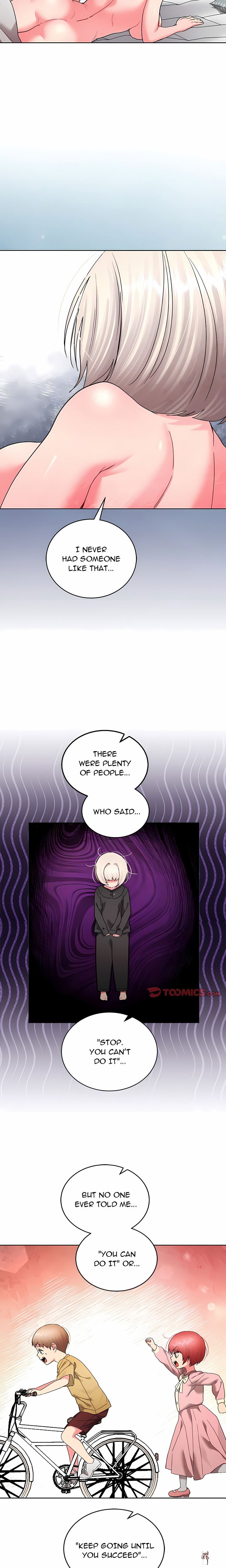 From Weakling to Nemesis From Weakling to Nemesis Chapter 46 - صفحة 17