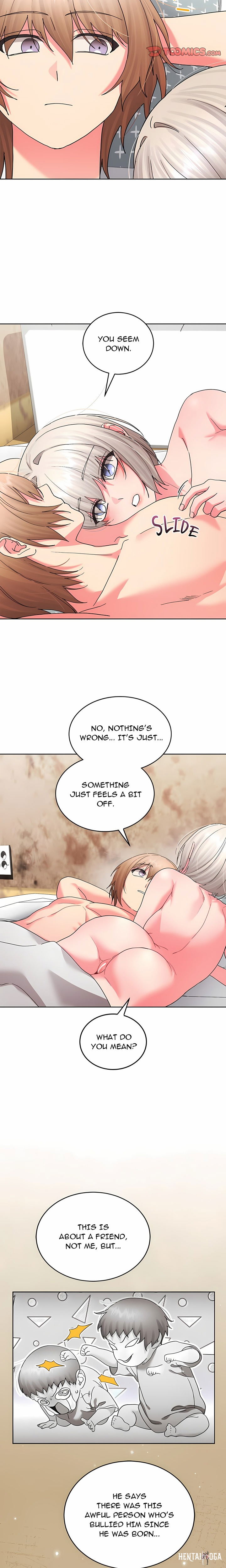 From Weakling to Nemesis From Weakling to Nemesis Chapter 46 - صفحة 5
