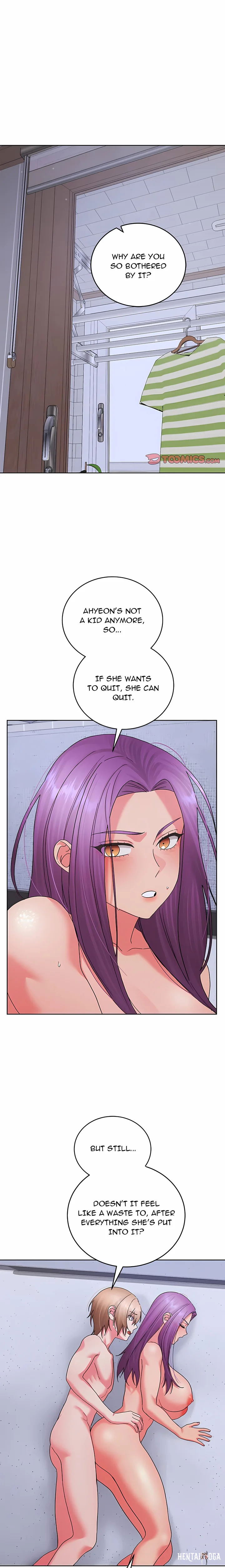 From Weakling to Nemesis From Weakling to Nemesis Chapter 47 - Page 1